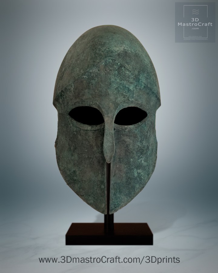 Περικεφαλαία GREEK CORINTHIAN HELMET